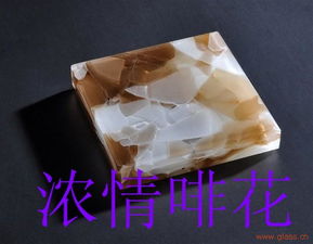 上海经典玉石玻璃